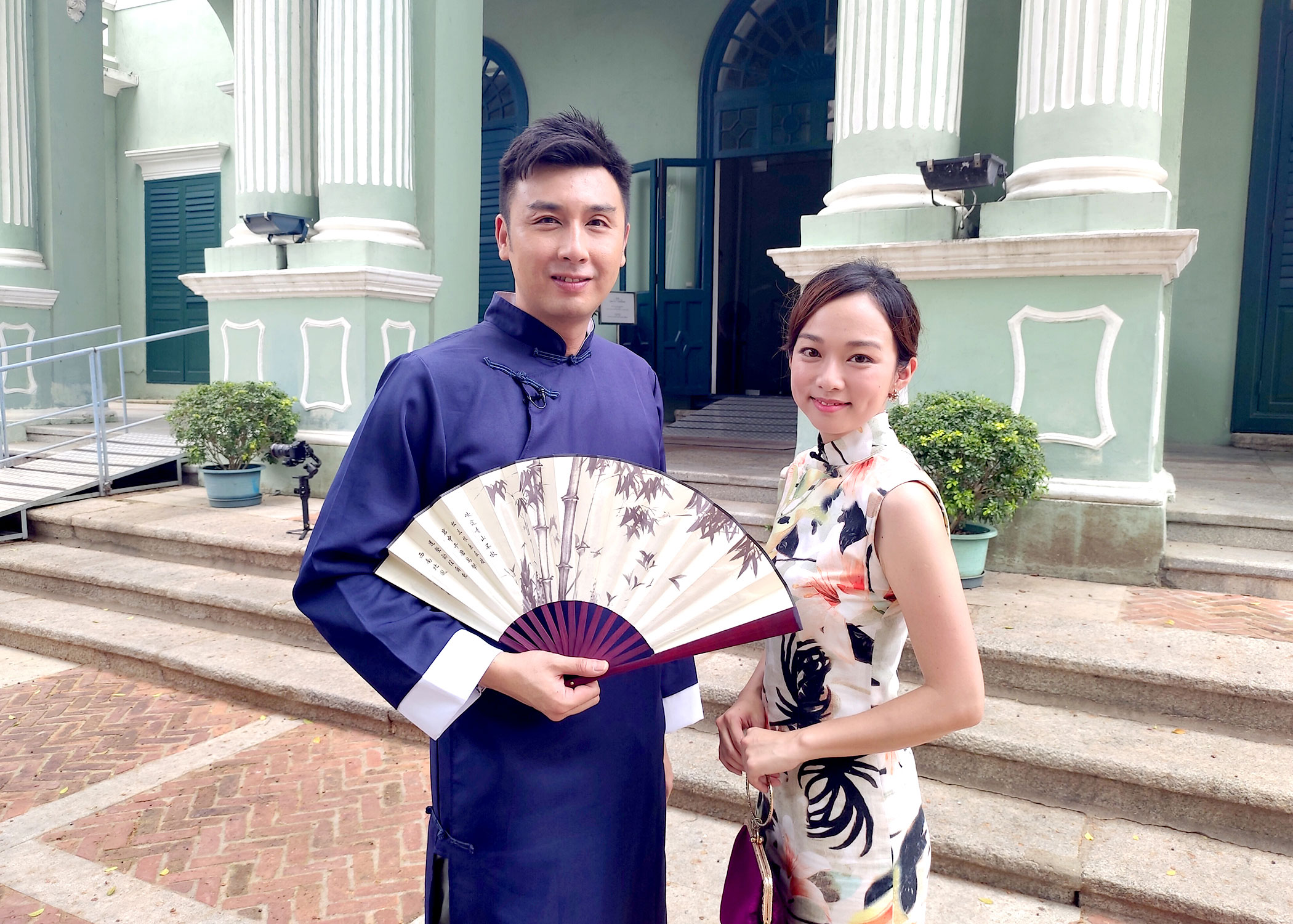 崗頂劇院