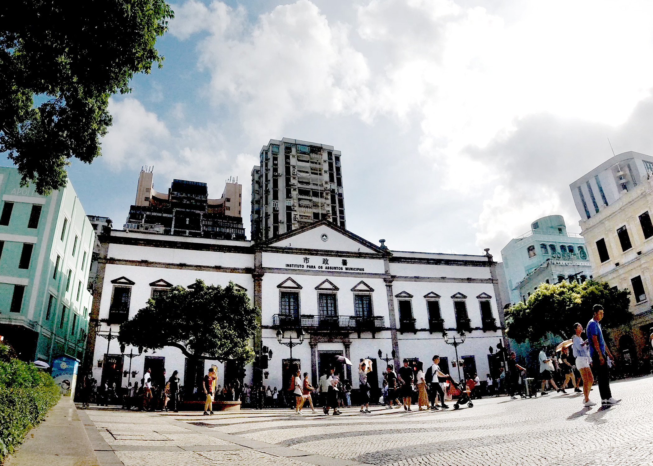 民政總署大樓